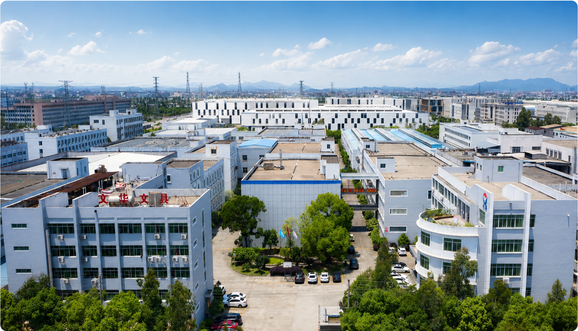 文华文具现代化生产基地车间实拍