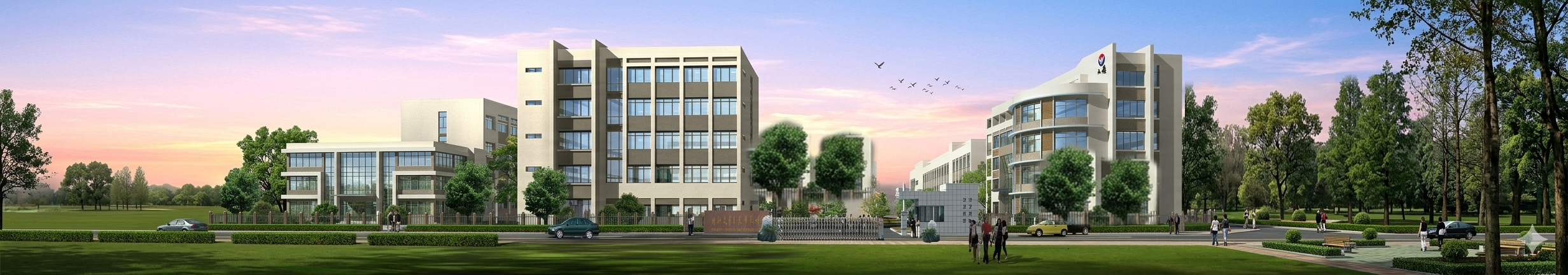 文华文具实力背景